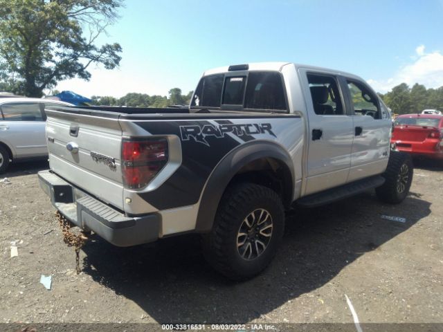 Photo 3 VIN: 1FTFW1R6XCFB20041 - FORD F-150 