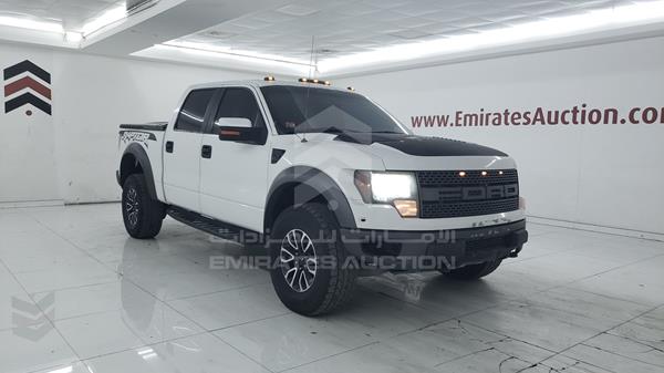 Photo 8 VIN: 1FTFW1R6XEFB79884 - FORD F 150 