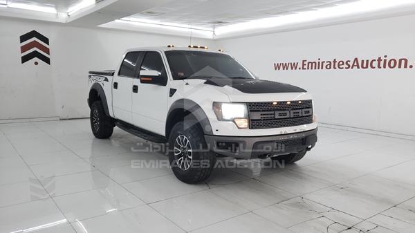 Photo 9 VIN: 1FTFW1R6XEFB79884 - FORD F 150 