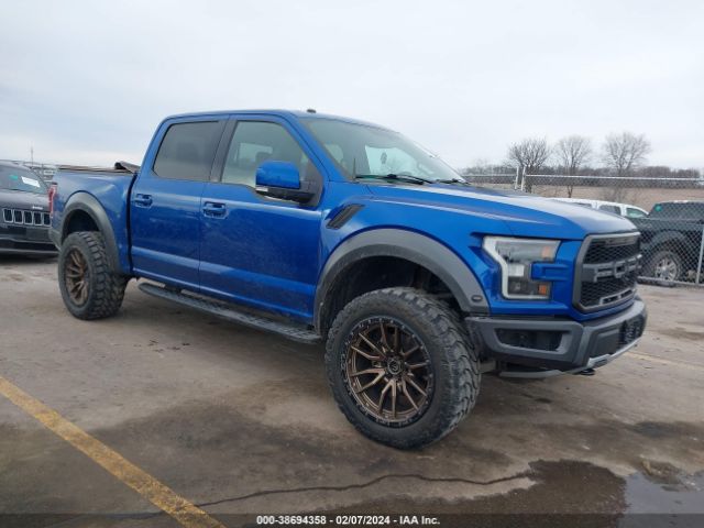 Photo 0 VIN: 1FTFW1RG0HFA84103 - FORD F-150 