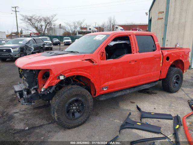 Photo 1 VIN: 1FTFW1RG0NFB73634 - FORD F-150 