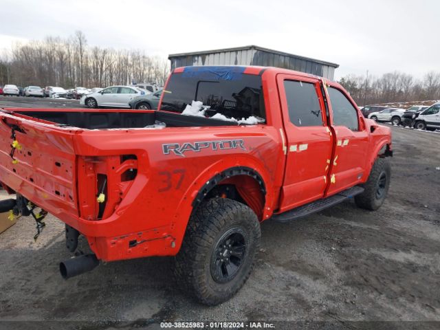 Photo 3 VIN: 1FTFW1RG0NFB73634 - FORD F-150 