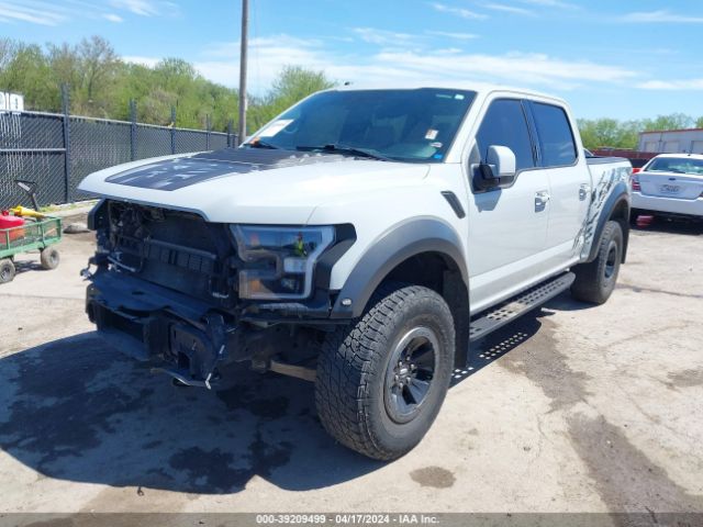 Photo 1 VIN: 1FTFW1RG1HFC20481 - FORD F-150 