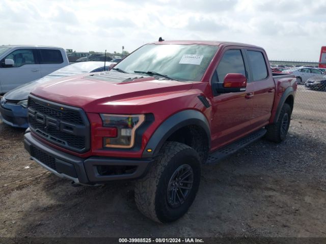 Photo 1 VIN: 1FTFW1RG1KFC87539 - FORD F-150 