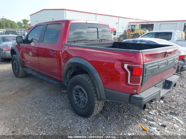 Photo 2 VIN: 1FTFW1RG1KFC87539 - FORD F-150 