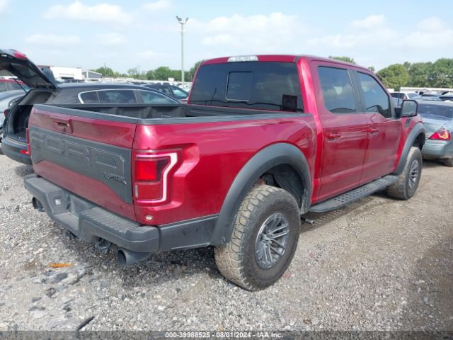 Photo 3 VIN: 1FTFW1RG1KFC87539 - FORD F-150 