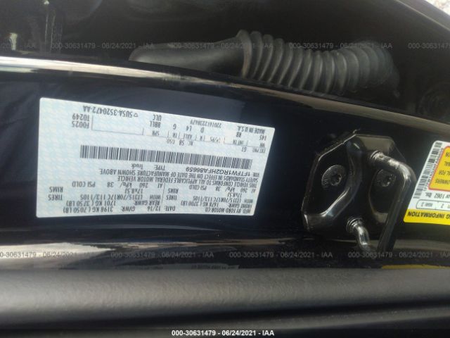 Photo 8 VIN: 1FTFW1RG2HFA86659 - FORD F-150 