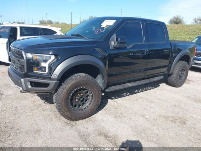 Photo 1 VIN: 1FTFW1RG2JFC86639 - FORD F-150 