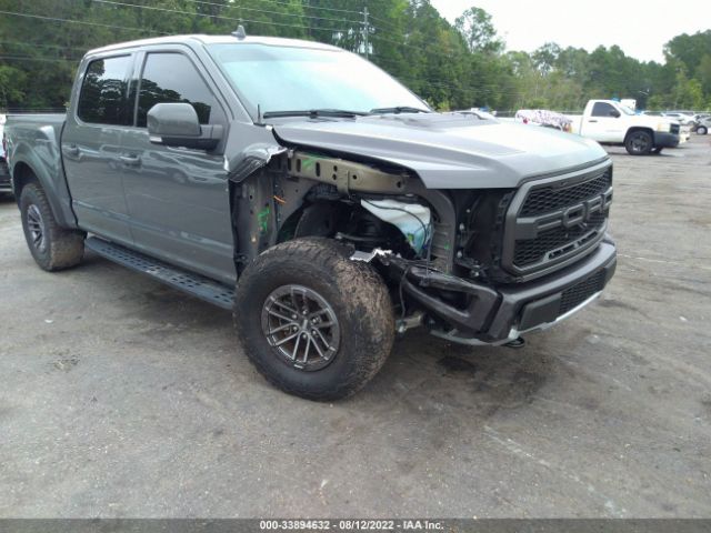 Photo 5 VIN: 1FTFW1RG2LFA91711 - FORD F-150 