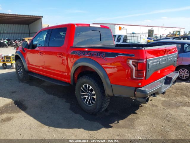 Photo 2 VIN: 1FTFW1RG3KFC87302 - FORD F-150 