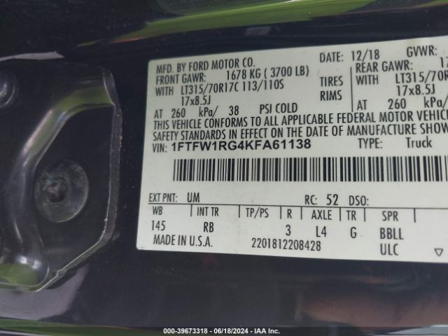 Photo 8 VIN: 1FTFW1RG4KFA61138 - FORD F-150 