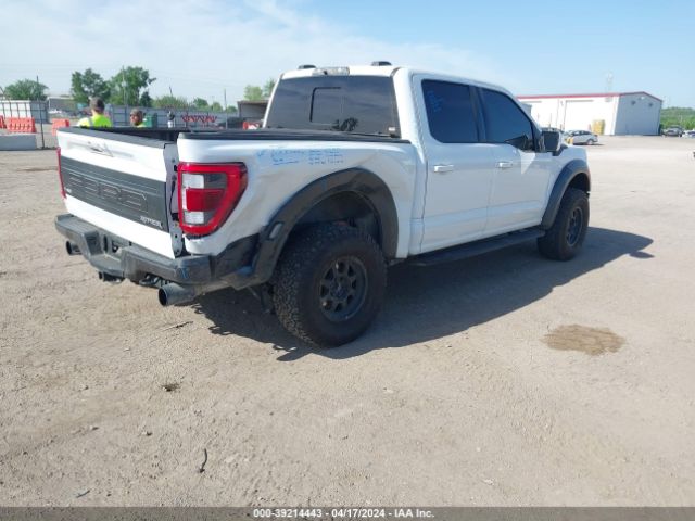 Photo 3 VIN: 1FTFW1RG4PFB84333 - FORD F-150 