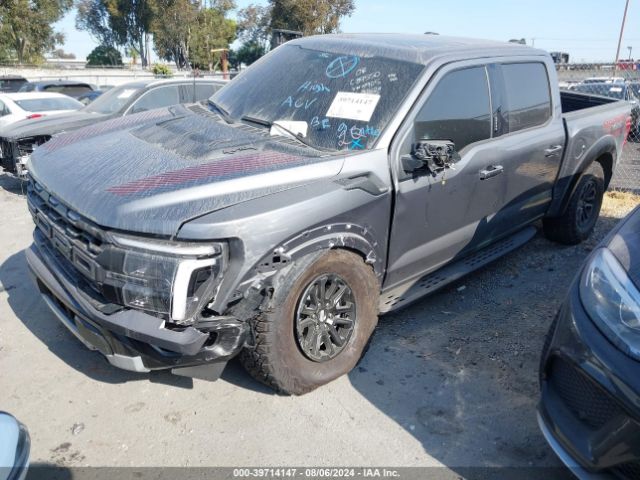 Photo 1 VIN: 1FTFW1RG5RFA54905 - FORD F-150 