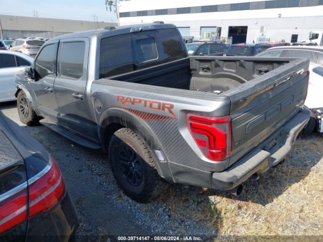 Photo 2 VIN: 1FTFW1RG5RFA54905 - FORD F-150 