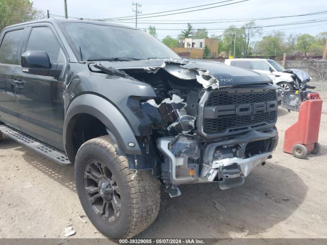 Photo 5 VIN: 1FTFW1RG6JFA05040 - FORD F150 