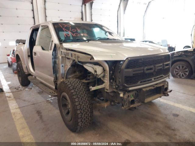 Photo 5 VIN: 1FTFW1RG7HFA87001 - FORD F150 RAPTO 