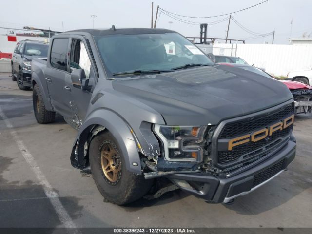 Photo 5 VIN: 1FTFW1RG7LFA35120 - FORD F-150 