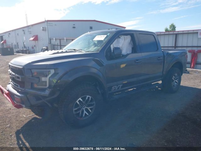 Photo 1 VIN: 1FTFW1RG8HFA87072 - FORD F-150 