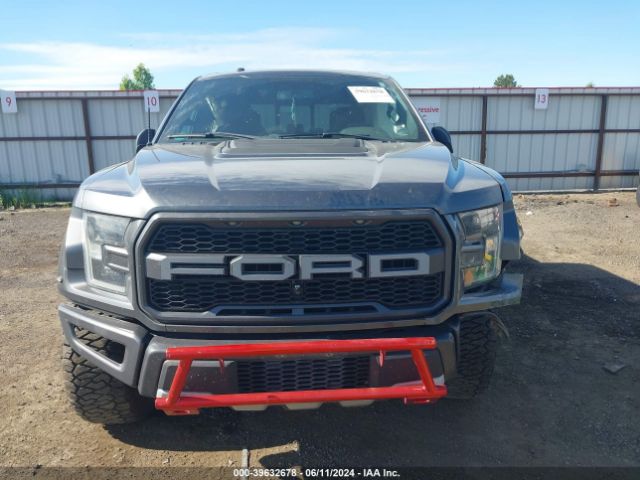 Photo 5 VIN: 1FTFW1RG8HFA87072 - FORD F-150 