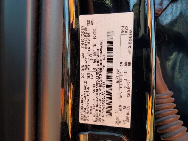 Photo 12 VIN: 1FTFW1RG8JFA14662 - FORD F150 