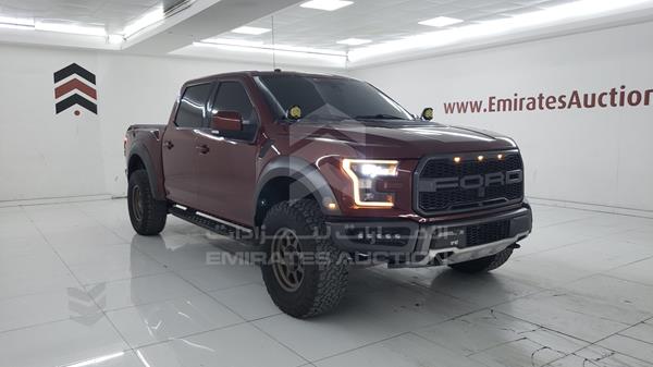 Photo 8 VIN: 1FTFW1RG8JFB38012 - FORD F 150 