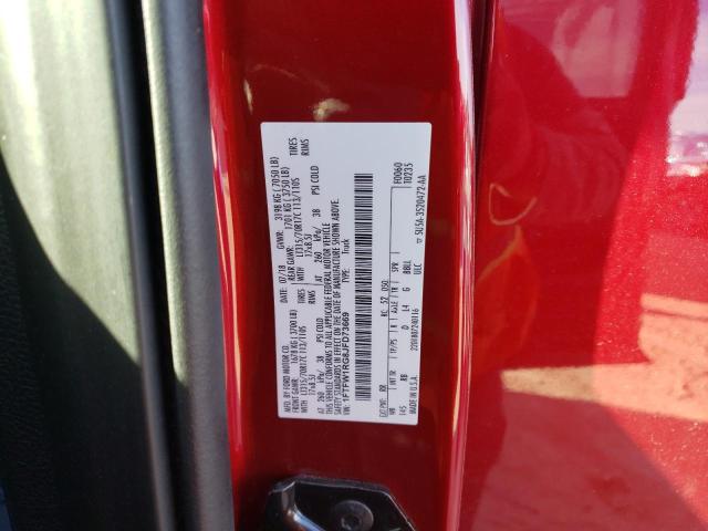 Photo 9 VIN: 1FTFW1RG8JFD73669 - FORD F150 RAPTO 