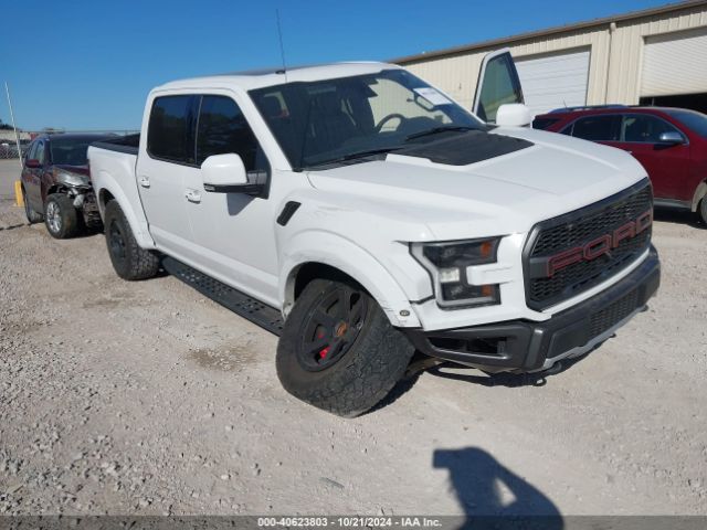 Photo 5 VIN: 1FTFW1RG8JFE73416 - FORD F-150 