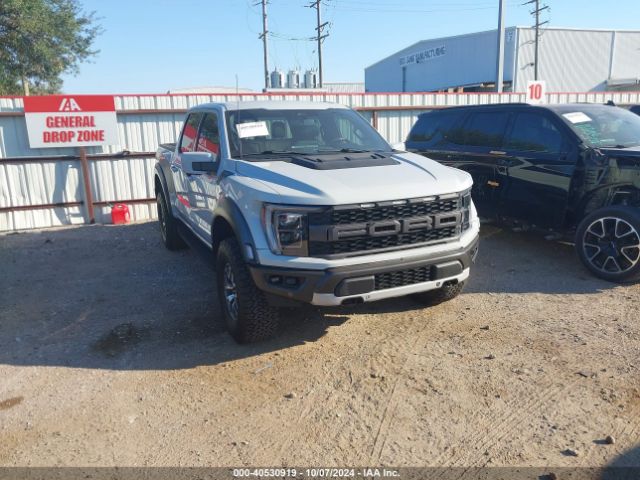 Photo 5 VIN: 1FTFW1RG8PFB23955 - FORD F-150 