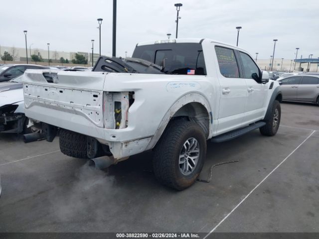 Photo 3 VIN: 1FTFW1RGXHFC78394 - FORD F-150 