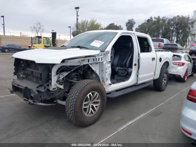 Photo 5 VIN: 1FTFW1RGXHFC78394 - FORD F-150 