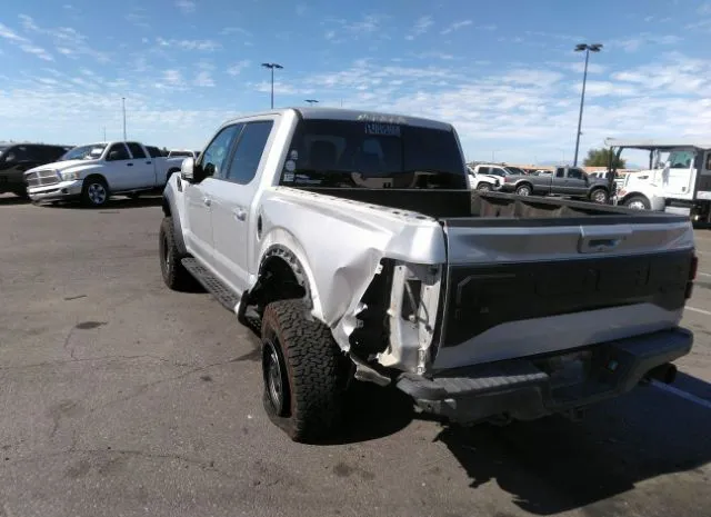 Photo 2 VIN: 1FTFW1RGXHFC90268 - FORD F-150 