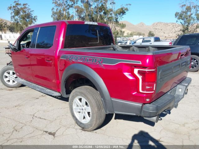 Photo 2 VIN: 1FTFW1RGXKFB16708 - FORD F-150 