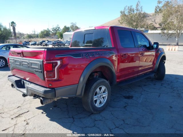 Photo 3 VIN: 1FTFW1RGXKFB16708 - FORD F-150 