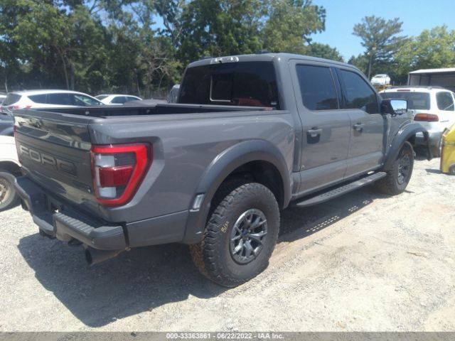 Photo 3 VIN: 1FTFW1RGXMFC17248 - FORD F-150 