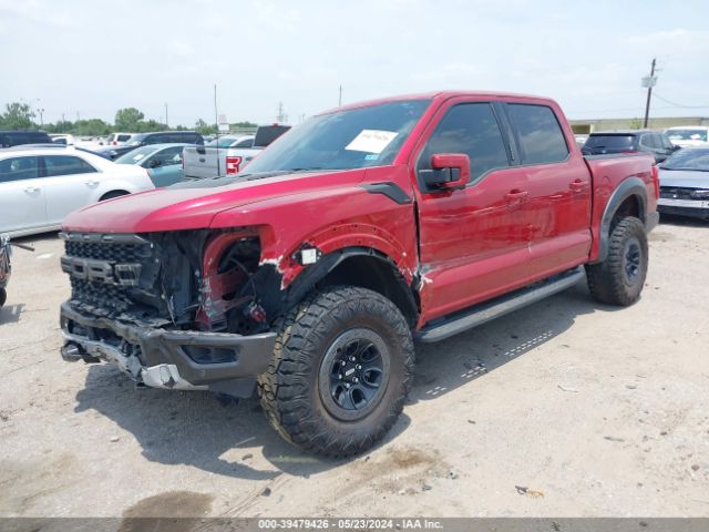 Photo 1 VIN: 1FTFW1RGXNFA14667 - FORD F150 