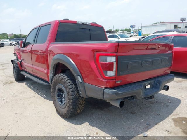 Photo 2 VIN: 1FTFW1RGXNFA14667 - FORD F150 