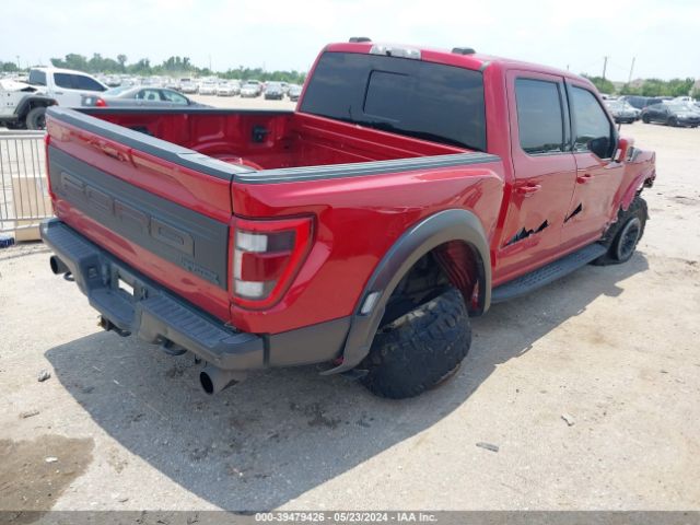 Photo 3 VIN: 1FTFW1RGXNFA14667 - FORD F150 