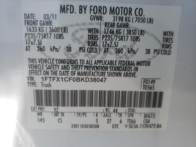 Photo 9 VIN: 1FTFX1CF0BKD38047 - FORD F150 SUPER 