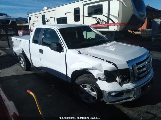 Photo 0 VIN: 1FTFX1CF0CFA96693 - FORD F-150 