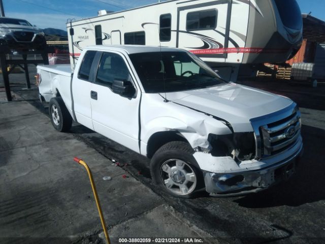 Photo 5 VIN: 1FTFX1CF0CFA96693 - FORD F-150 