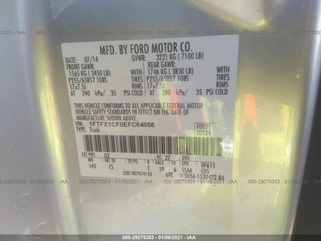 Photo 8 VIN: 1FTFX1CF0EFC64058 - FORD F-150 