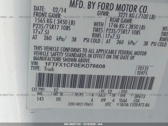 Photo 8 VIN: 1FTFX1CF0EKD76608 - FORD F-150 