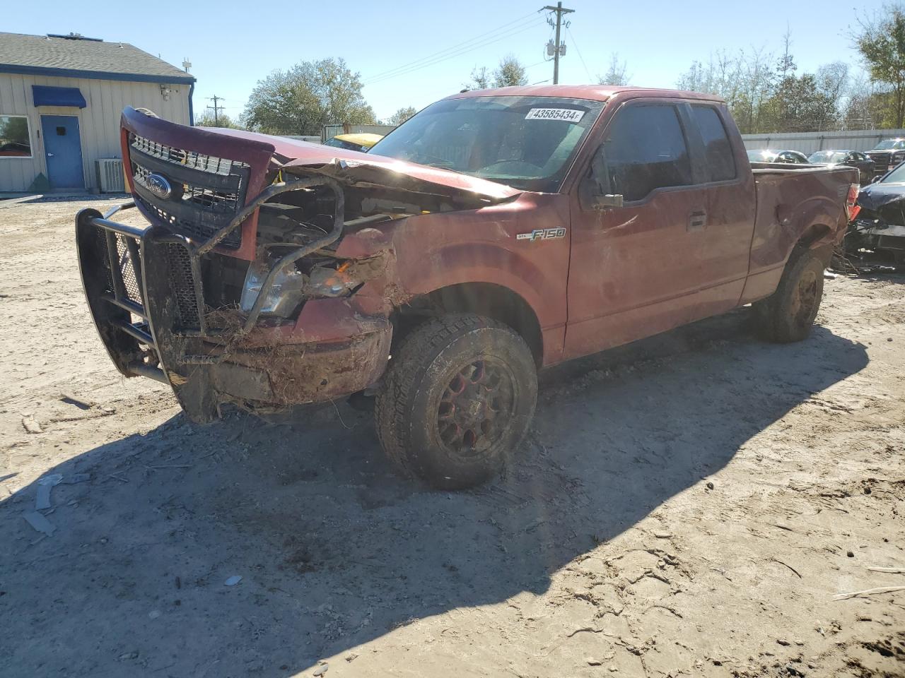 Photo 0 VIN: 1FTFX1CF0EKD89441 - FORD F-150 