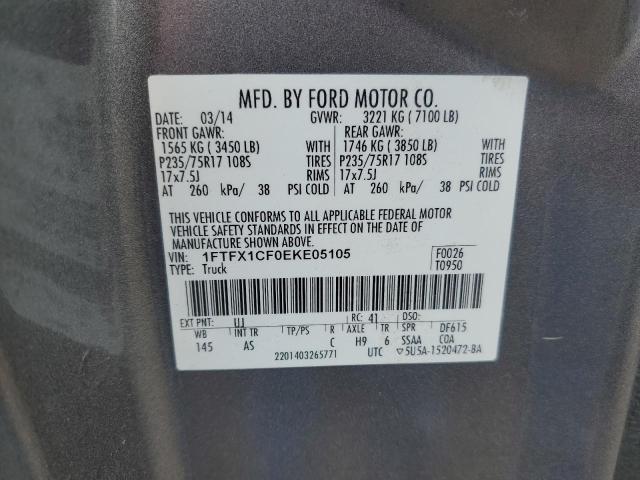 Photo 11 VIN: 1FTFX1CF0EKE05105 - FORD F150 SUPER 