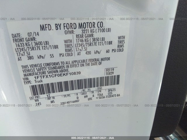 Photo 8 VIN: 1FTFX1CF0EKF10839 - FORD F-150 