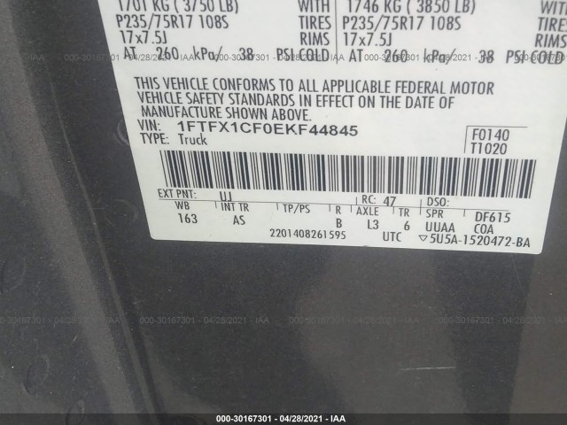 Photo 8 VIN: 1FTFX1CF0EKF44845 - FORD F-150 