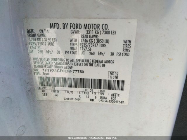 Photo 8 VIN: 1FTFX1CF0EKF77750 - FORD F-150 