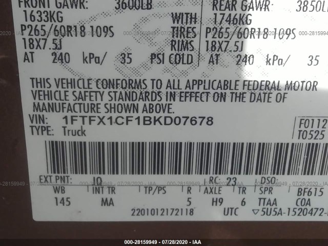 Photo 8 VIN: 1FTFX1CF1BKD07678 - FORD F-150 