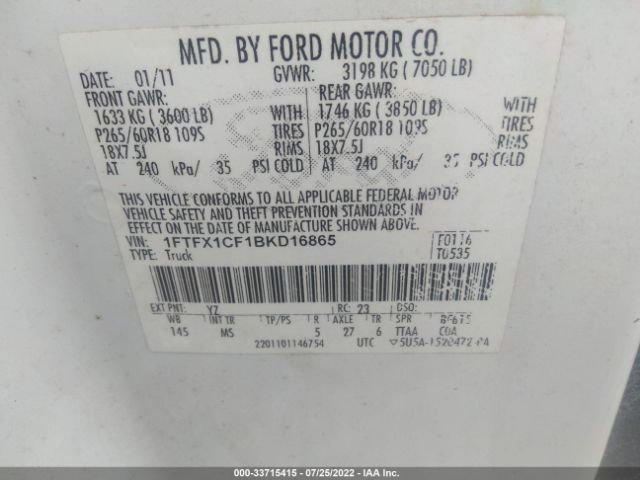 Photo 8 VIN: 1FTFX1CF1BKD16865 - FORD F-150 