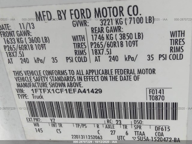 Photo 8 VIN: 1FTFX1CF1EFA41429 - FORD F-150 